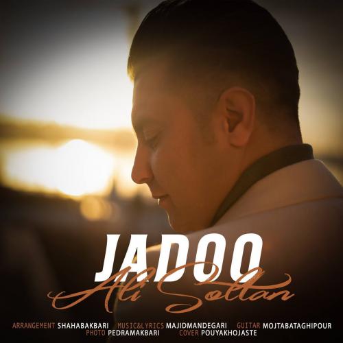 دانلود آهنگ جادو على سلطان